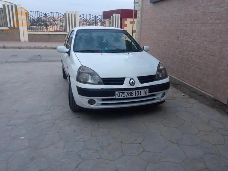 Clio
