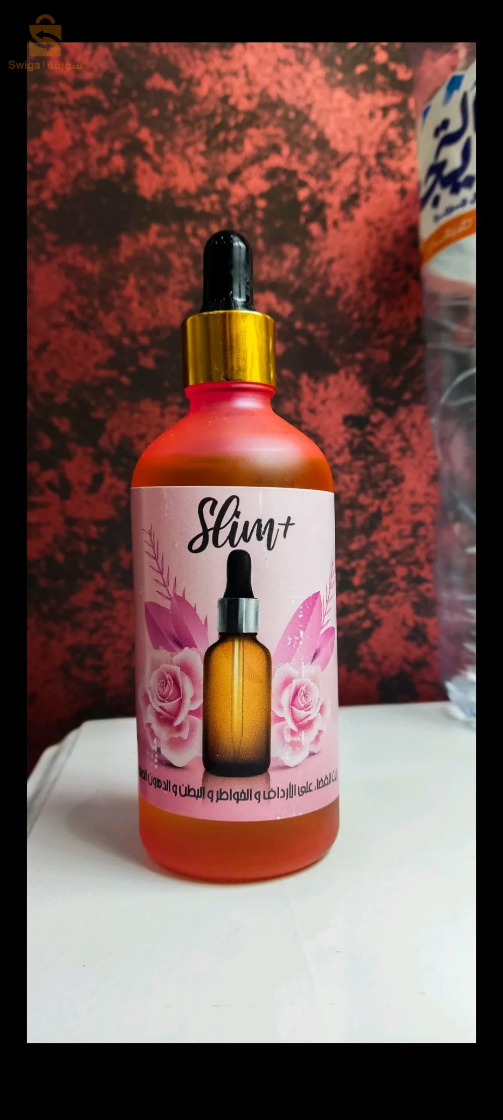 Sli
زيت التخسيس و زيادة معدل الحرق فالجسم بطريقة طبيعية   

للقضاء على الدهون في جميع مناطق الجسم