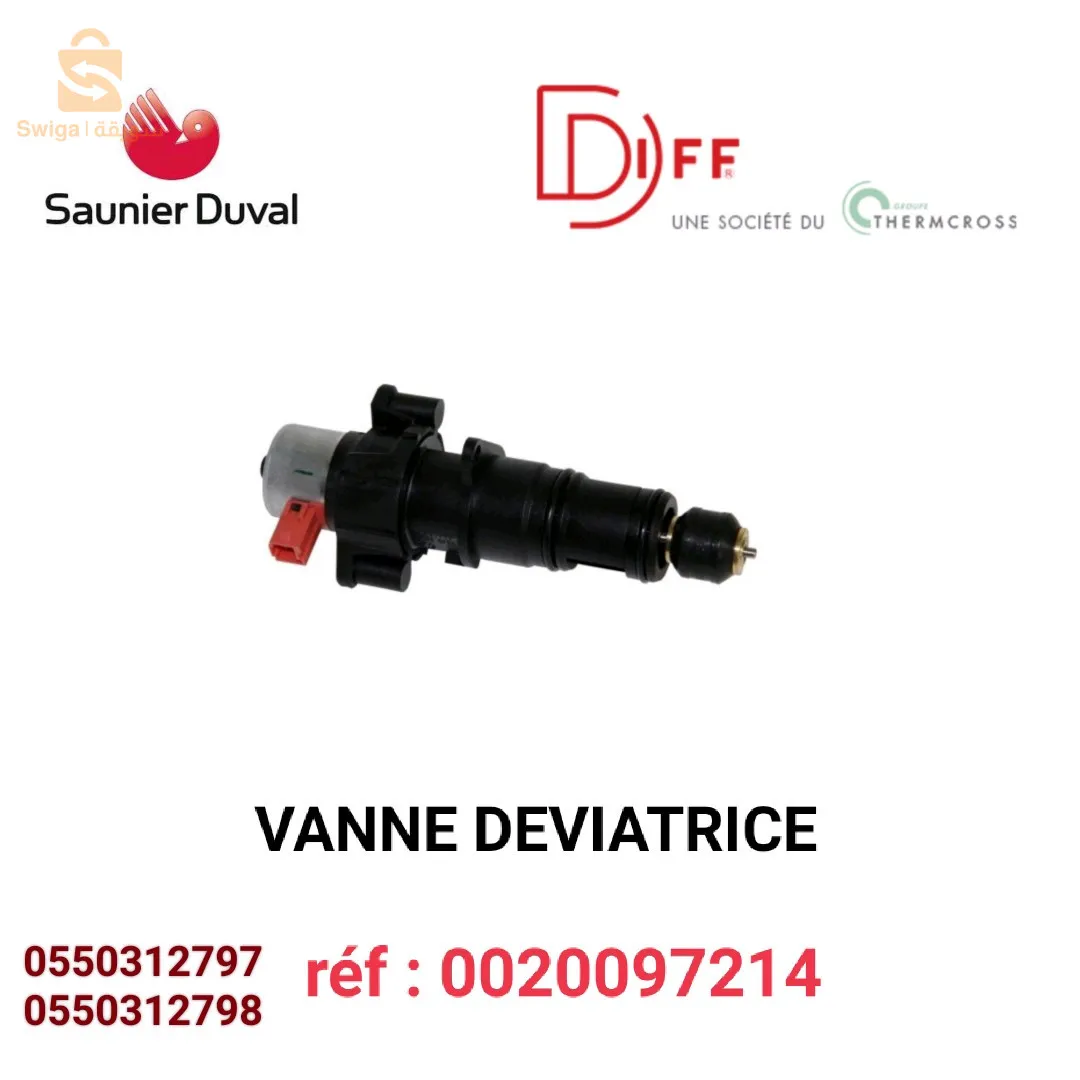 بيع قطع غيار الاصلية لكل المراجل