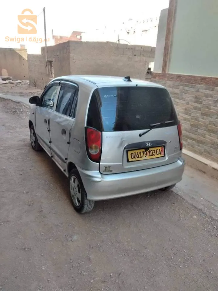 مفيهاش سبعة كابو مفرني