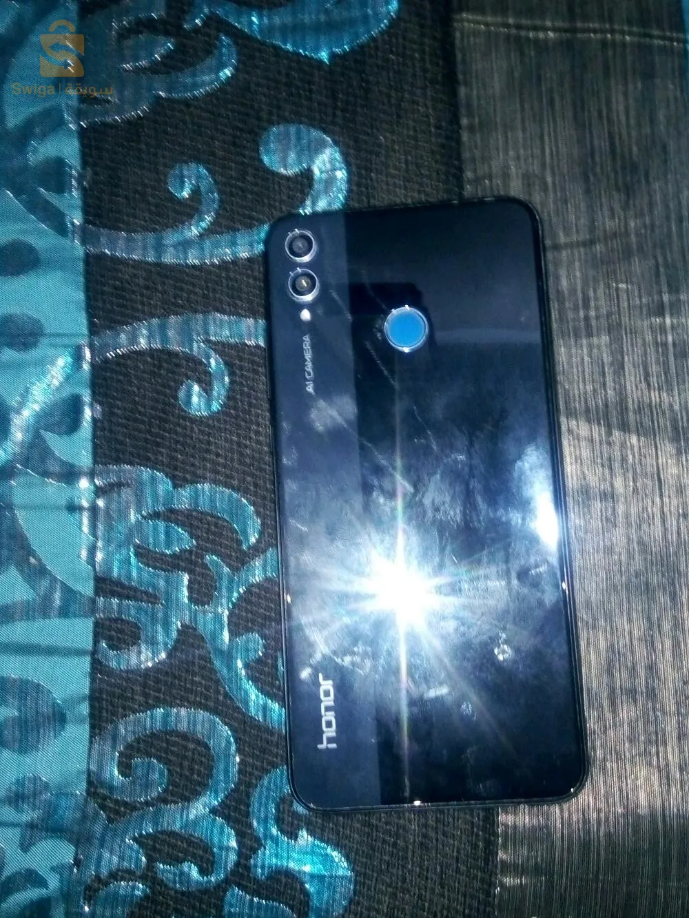 المسيلة سومطر