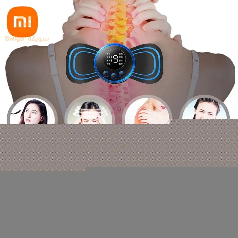 Mini masseur électrique PortableMini masseur électrique Portable