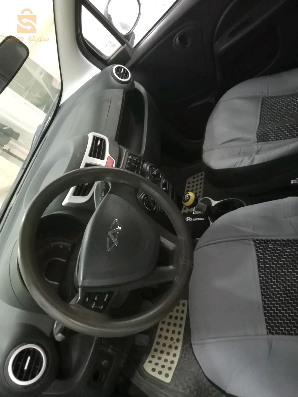 Chery new QQ 2017