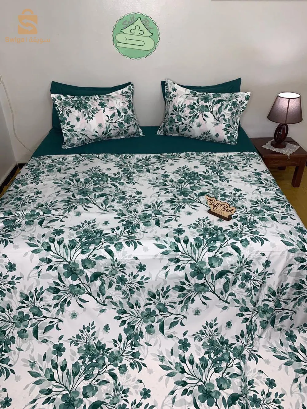 parure de draps du luxe