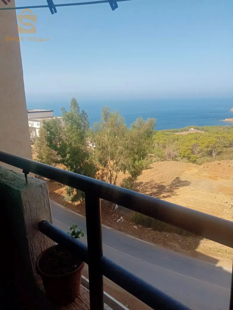 الشلف بني حواء