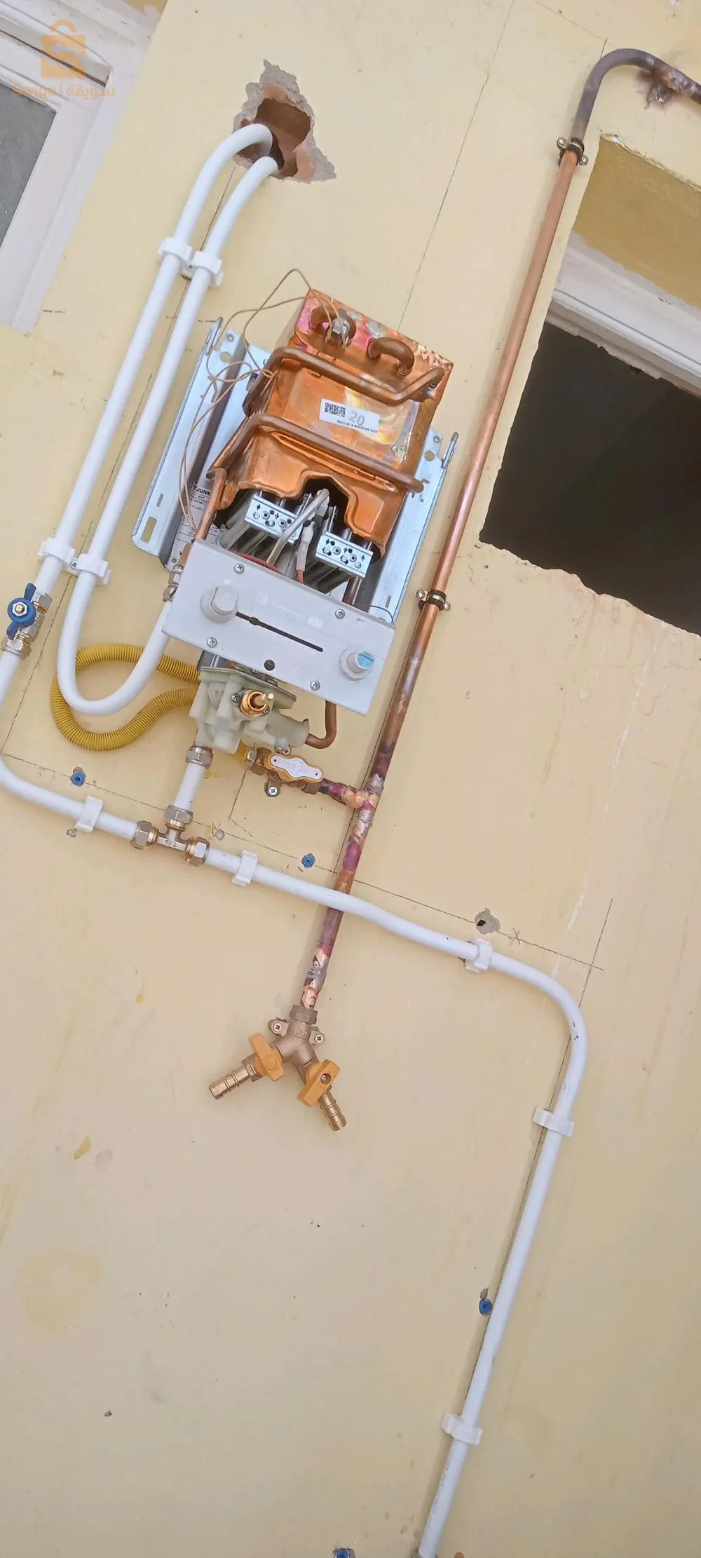 Plombier Géneral 48