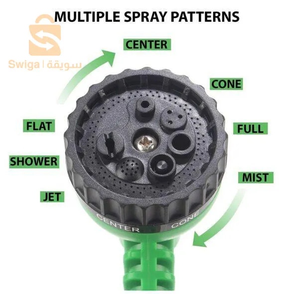 BEETRO Tuyau D'eau Extensible Et Flexible Water Hose 15M TC0559-15M