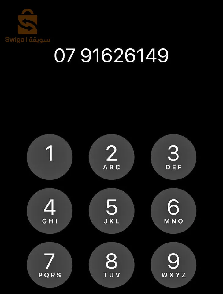 Alto 2012 Machya 240km 00 Sbigha 00 Masrof