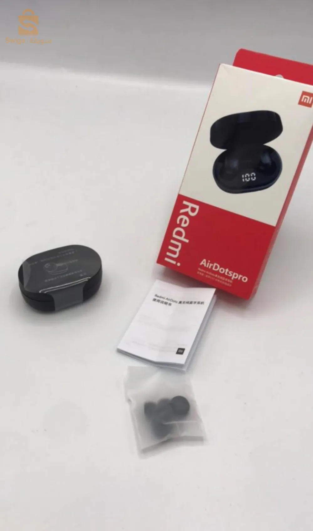 جسر قسنطينة