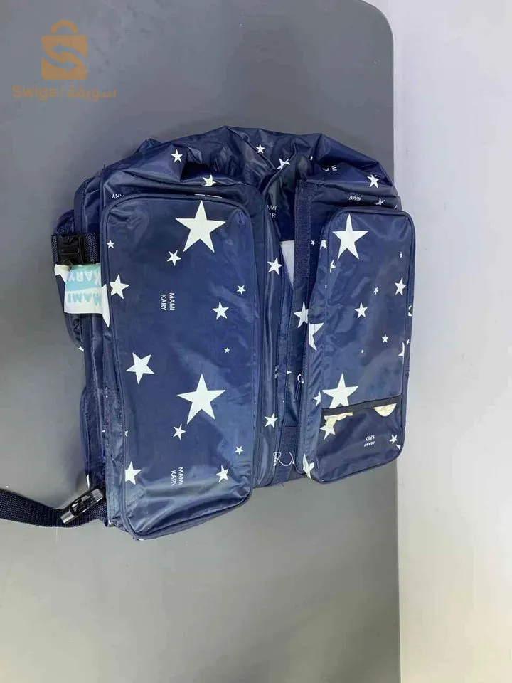 حقيبة اطفال قابلة للطي