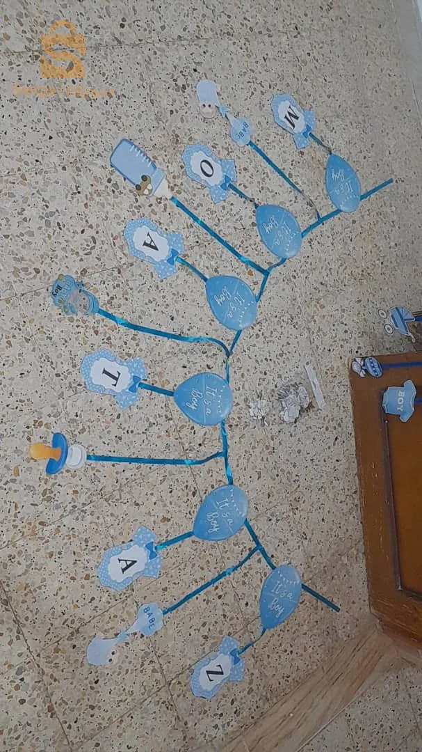 ديكور نفاس باسم مرحبا بيك سوغ كموند