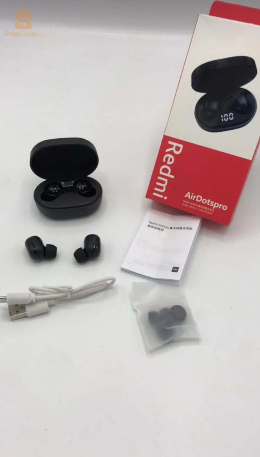 جسر قسنطينة