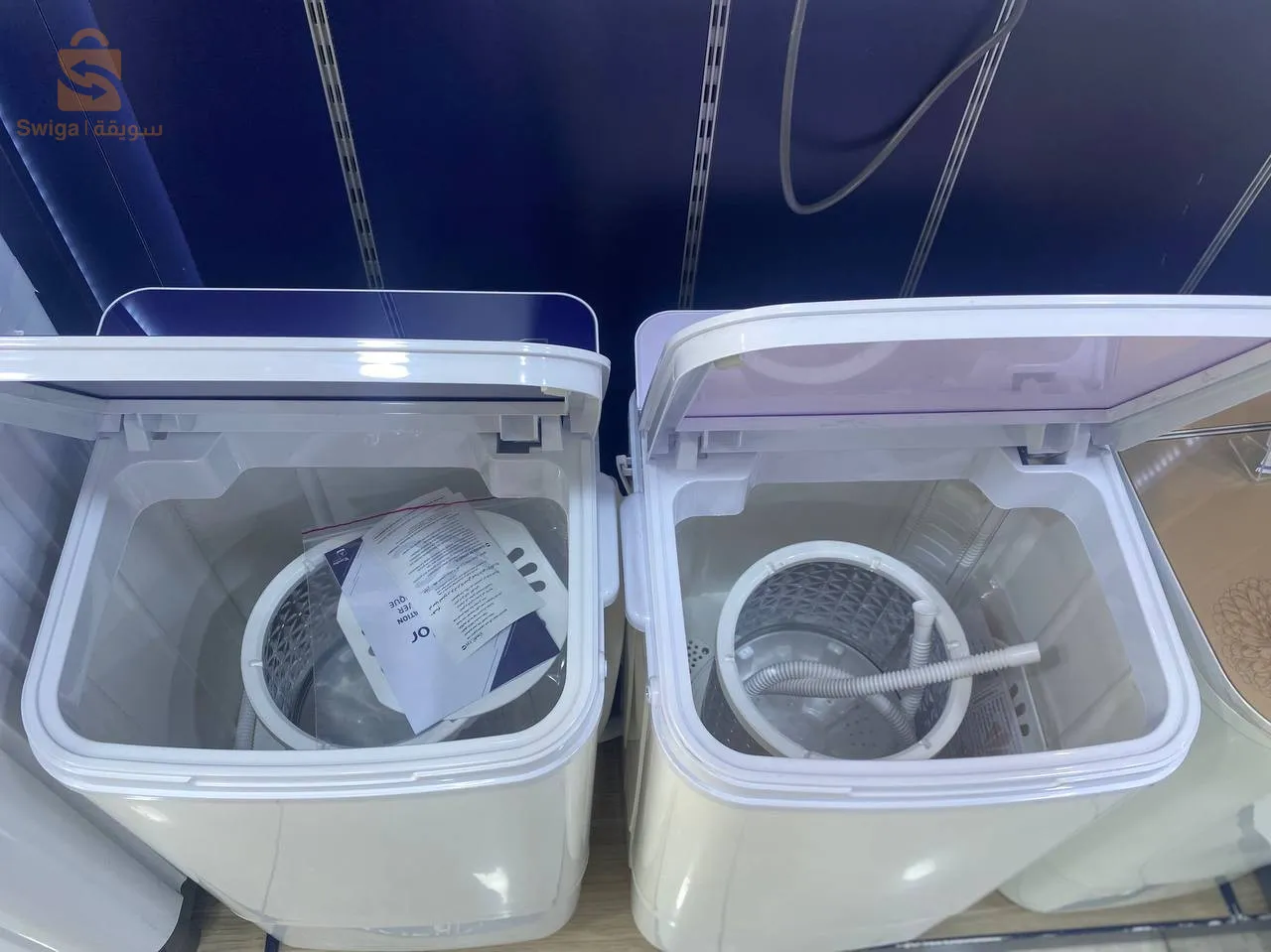 machine à laver 🔥💯