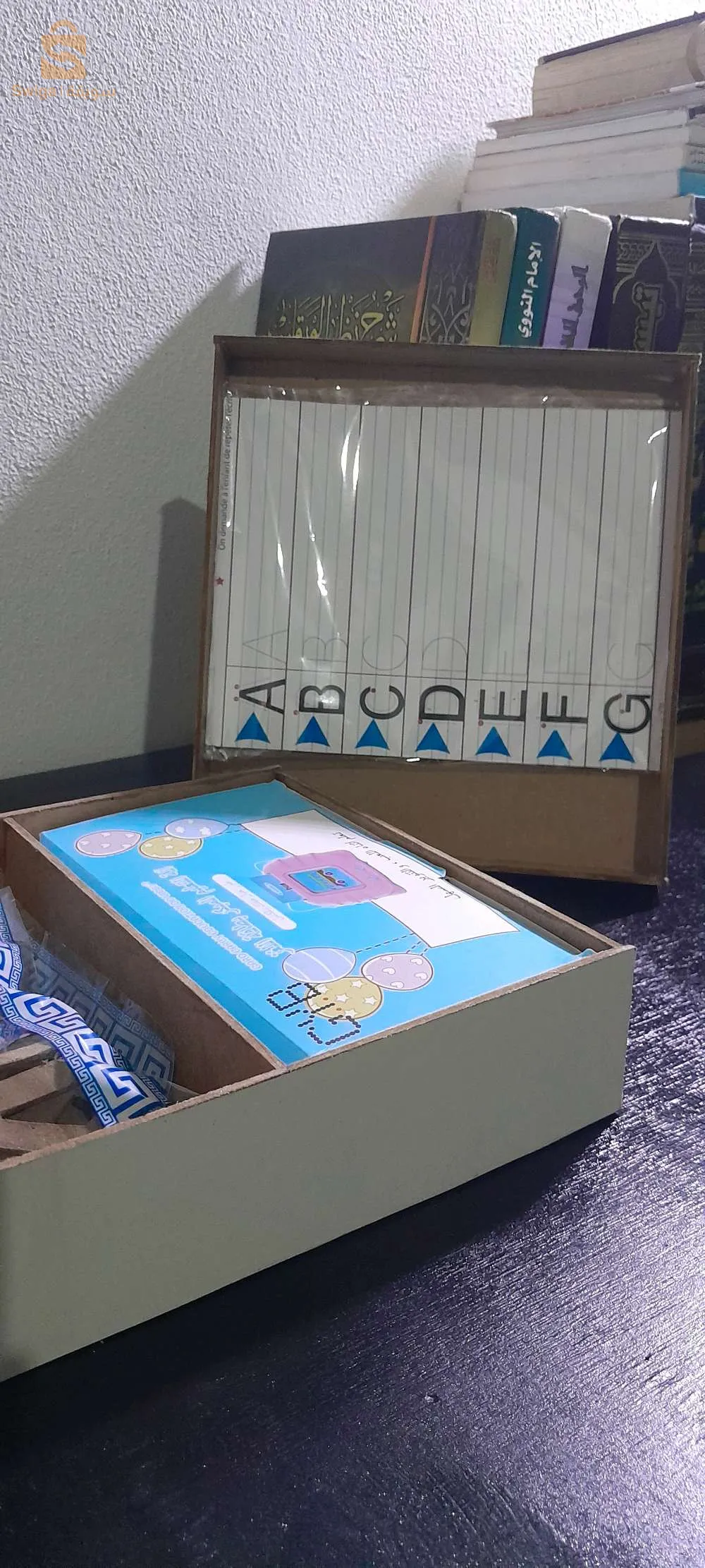 ولاية جيجل بلدية الطاهير