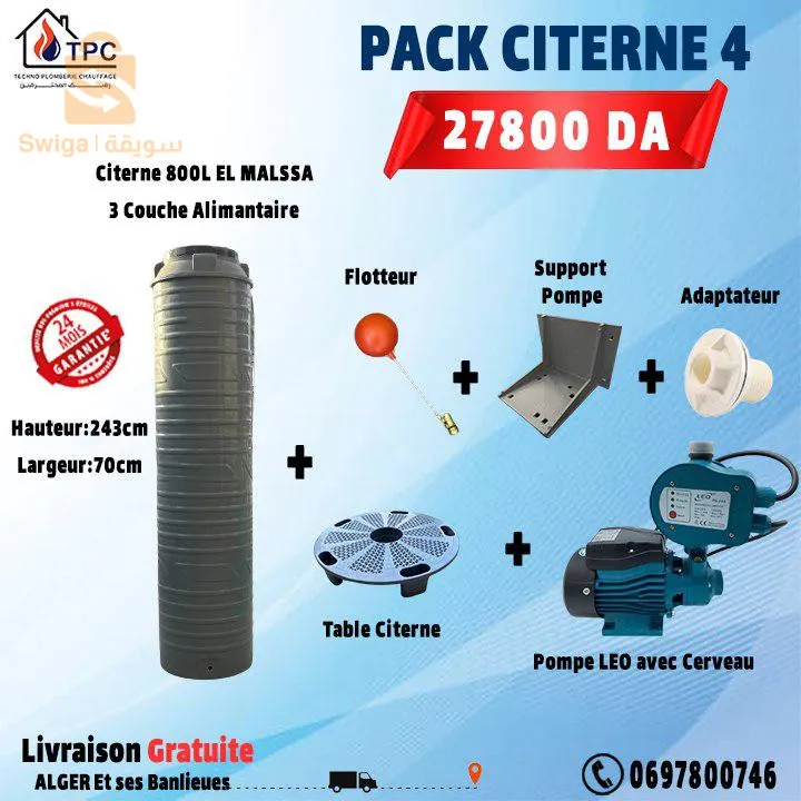 Pack citerne