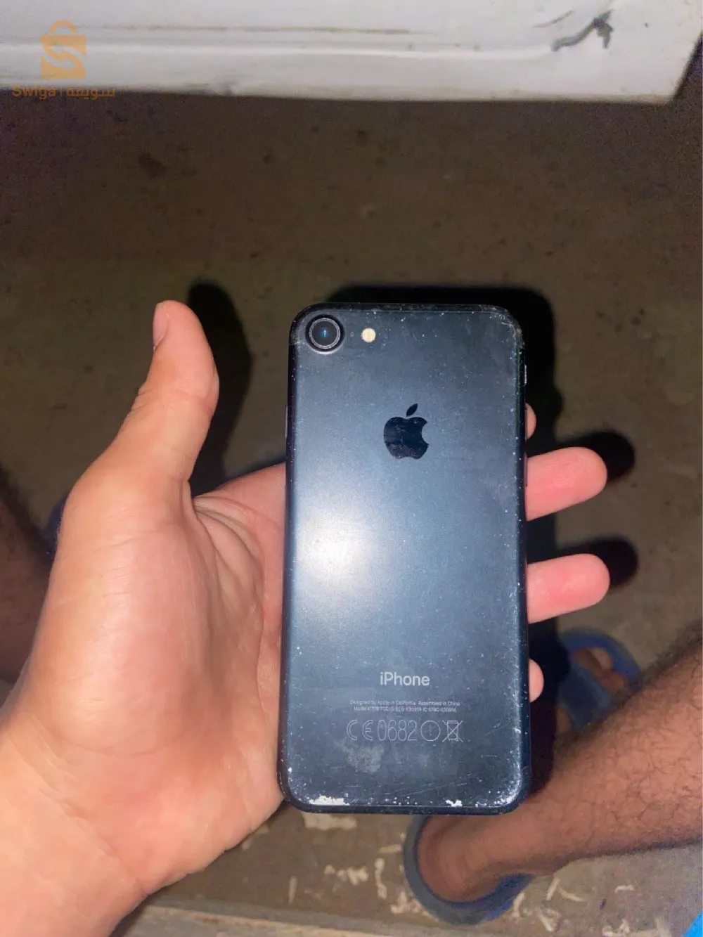 تلفون للبيع