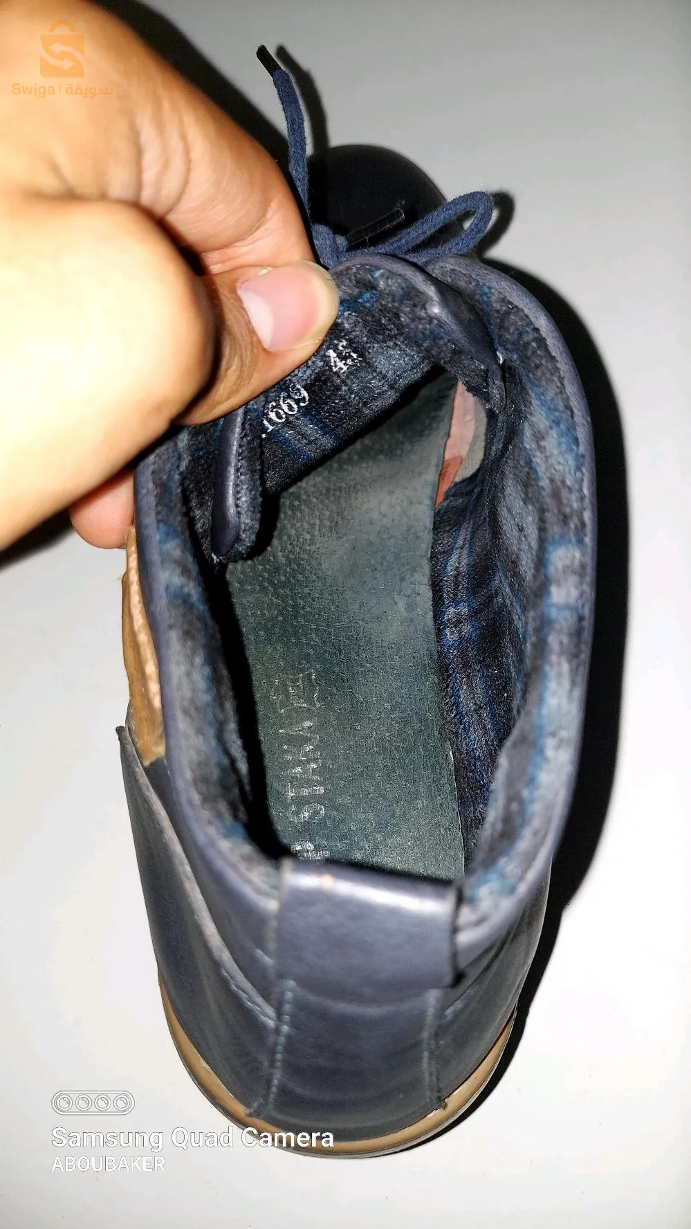 حذاء كلاسيك