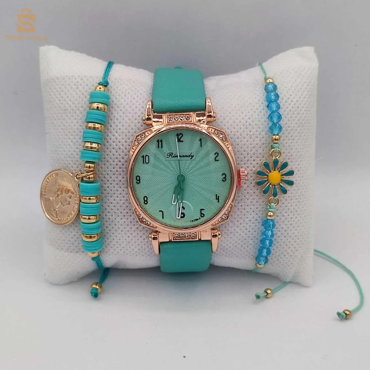 العاصمة بئرتوتة