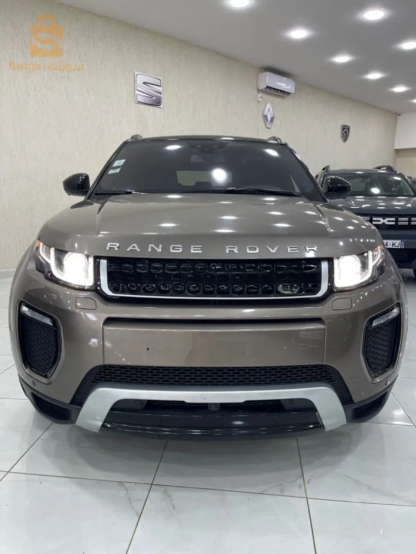 Range Rover Ivok 2016