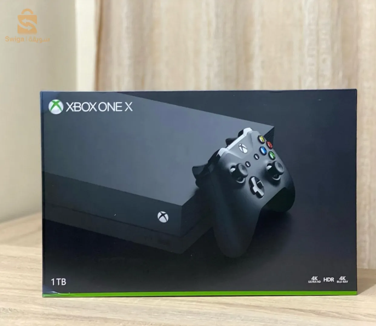 سلعة آوروبية