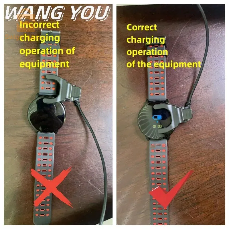 المطمر. غليزان