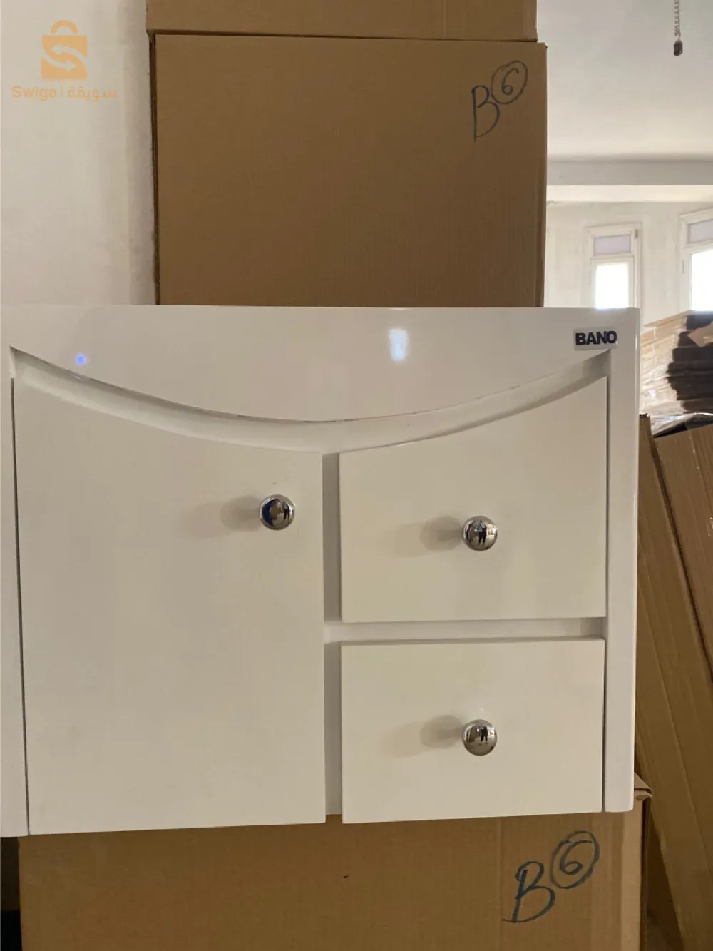 اثاث حمام مقدم من شركة BANO