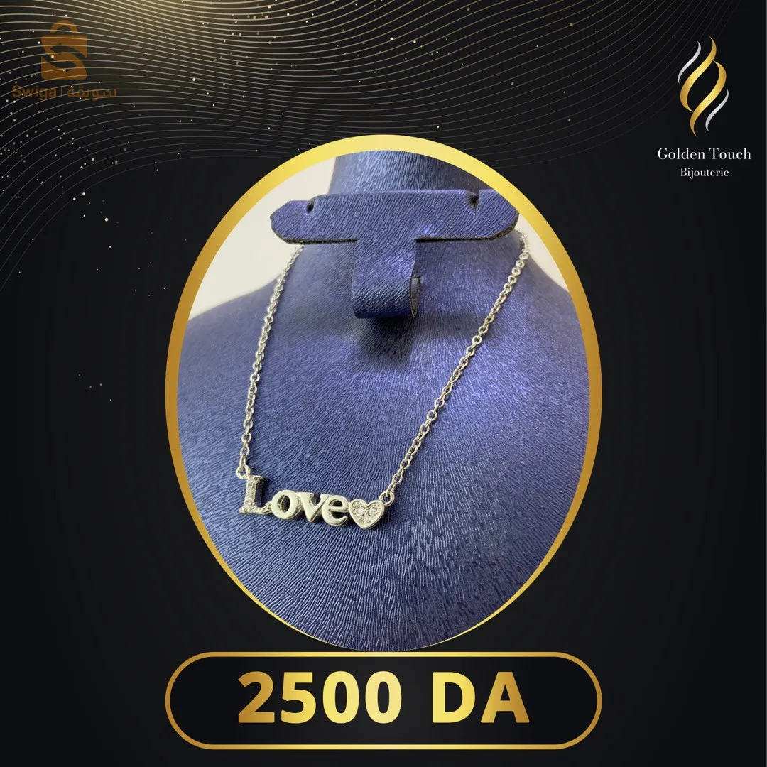 Chaîne femme en argent