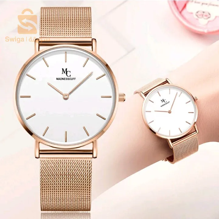 ساعات نسائية