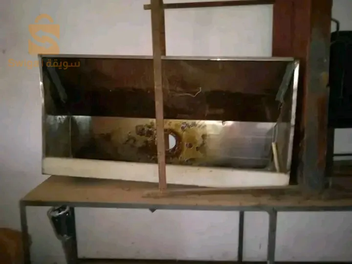 ماتريال ريسطورو