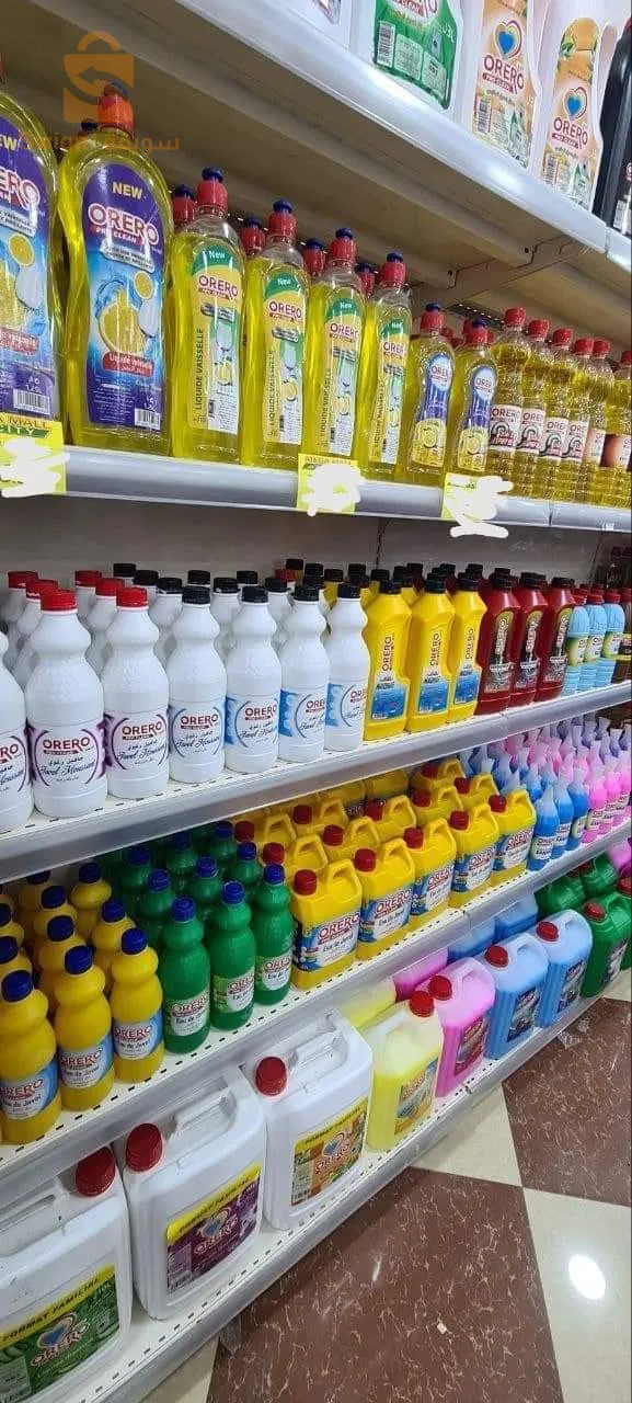 مواد التنظيف اوريرو من المصنع مباشرة