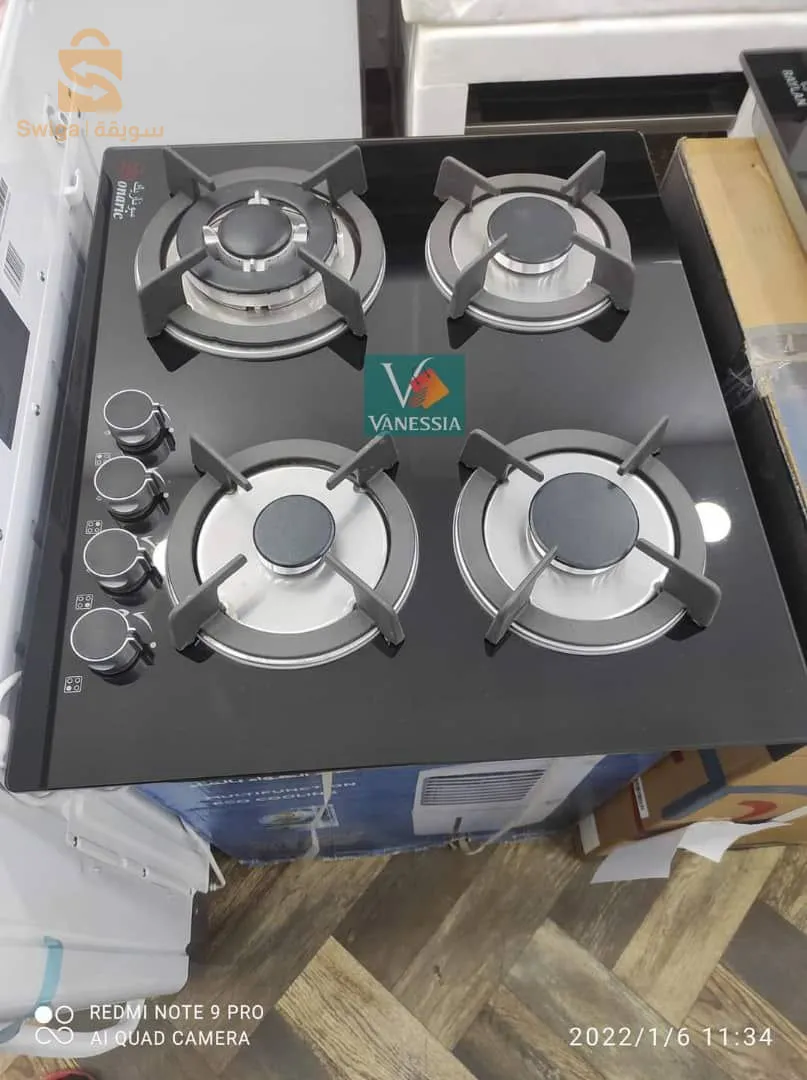 Plaque chauffante de la.marque Sonaric