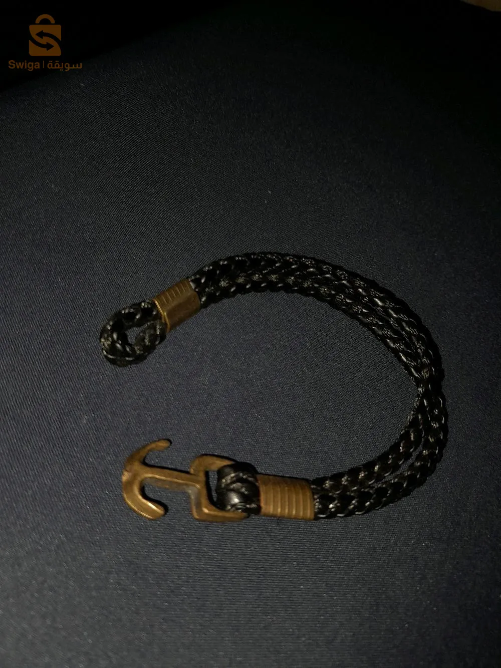 سور من الجلد