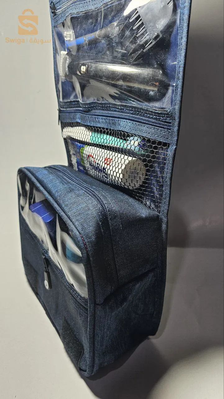 حقيبة حمام و ماكياج