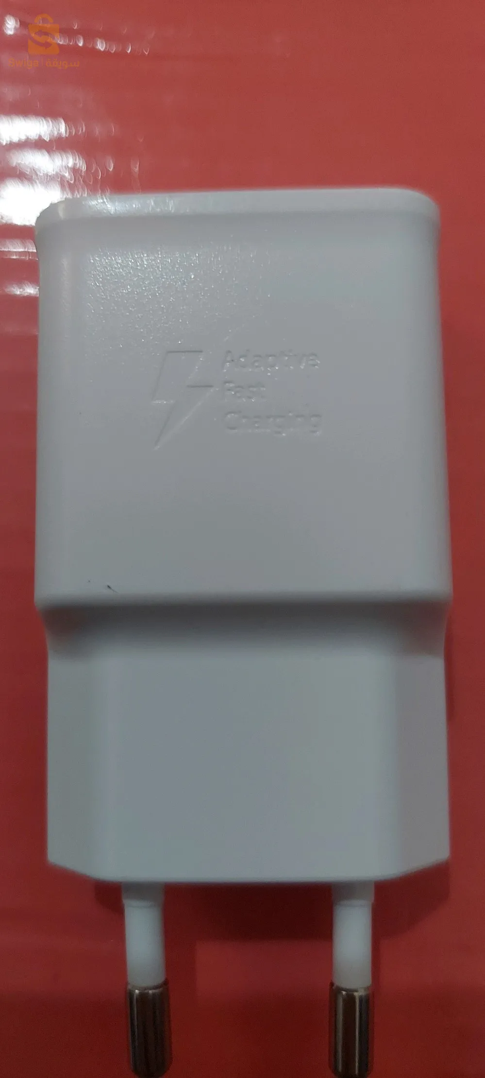 chargeure Samsung M21 originale