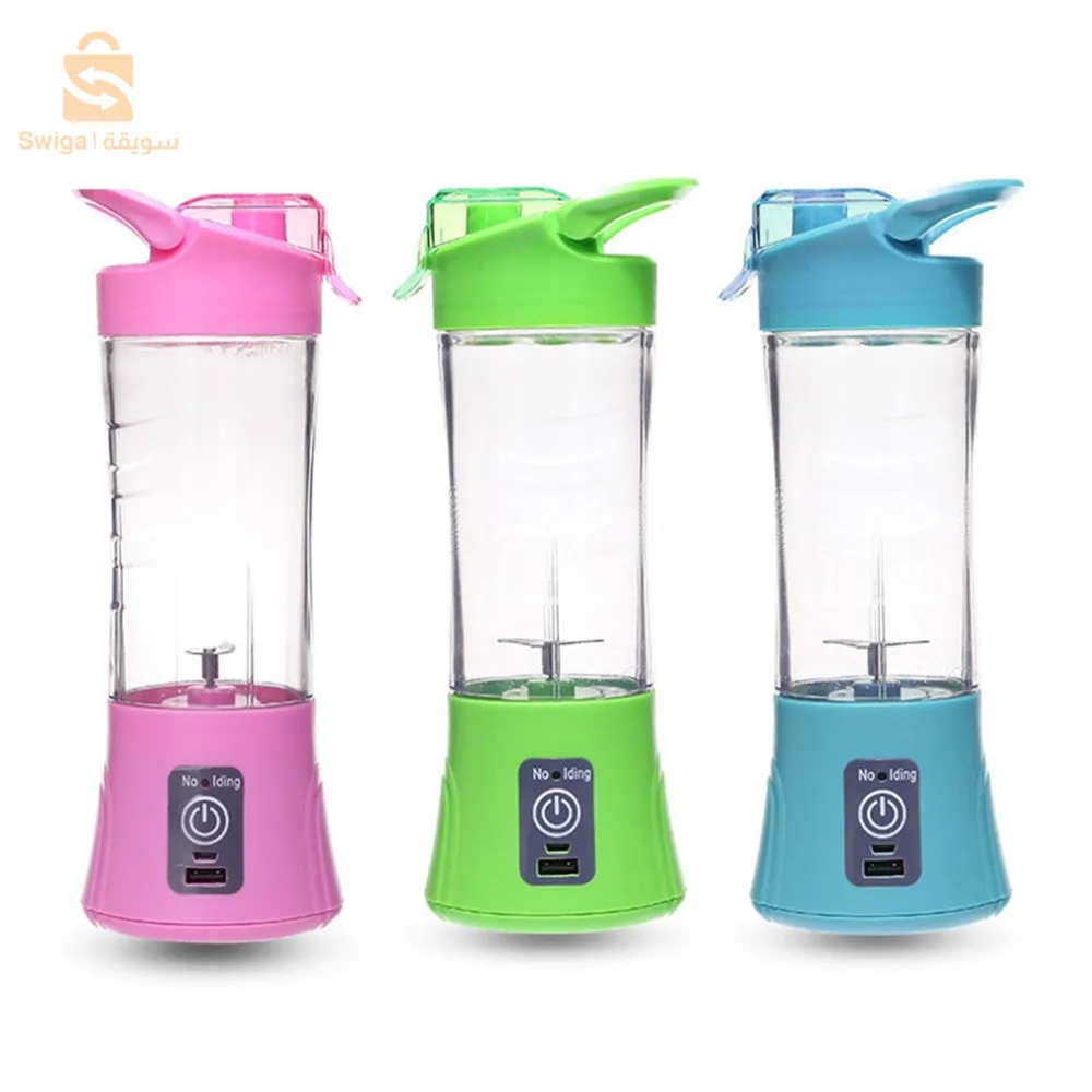 Blender Pour Smoothies Portable Ultra Puissant – Rechargeable