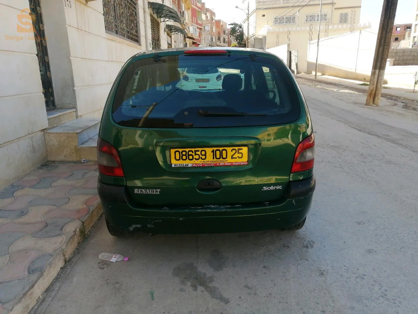 سينيك نطيف