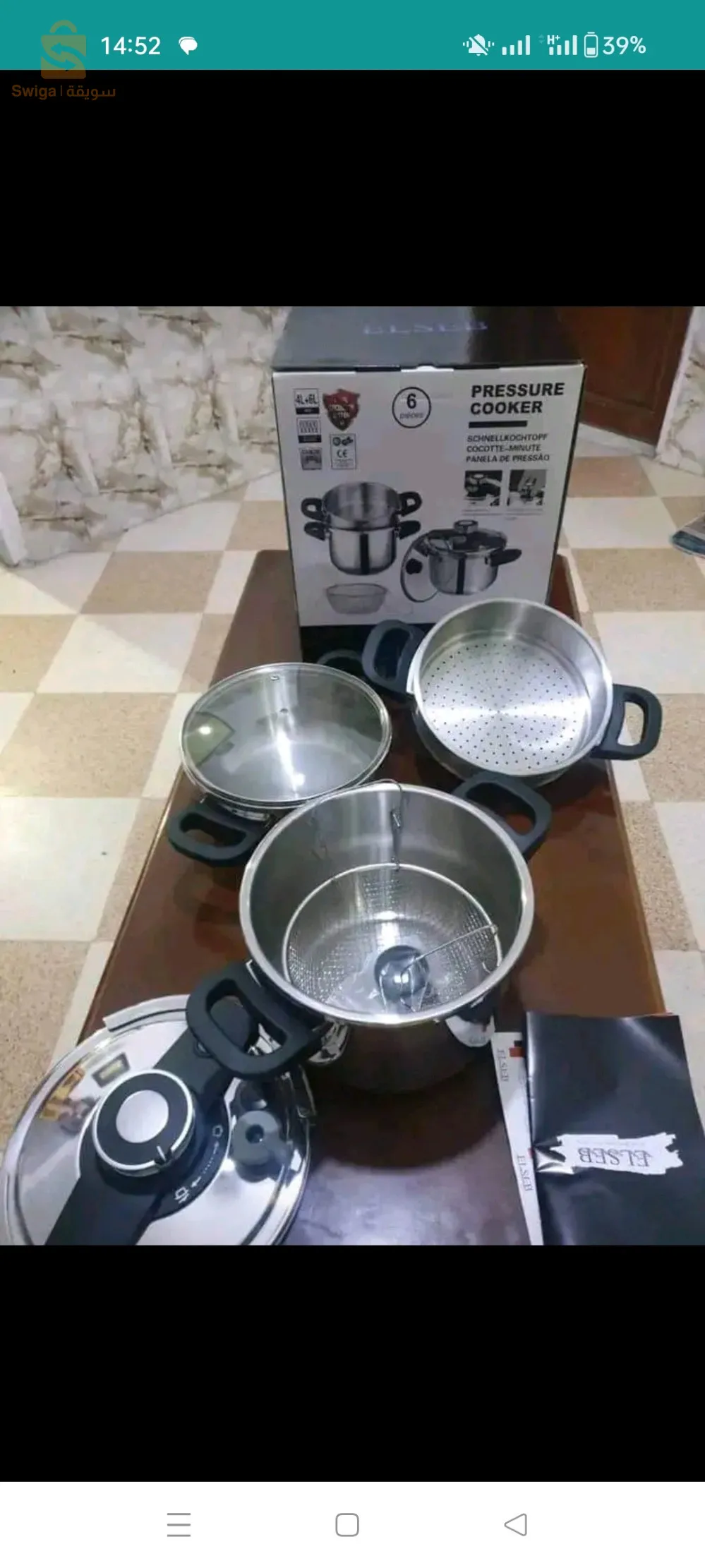 Cocotte minute ELSEB 4+6littes 6pcs