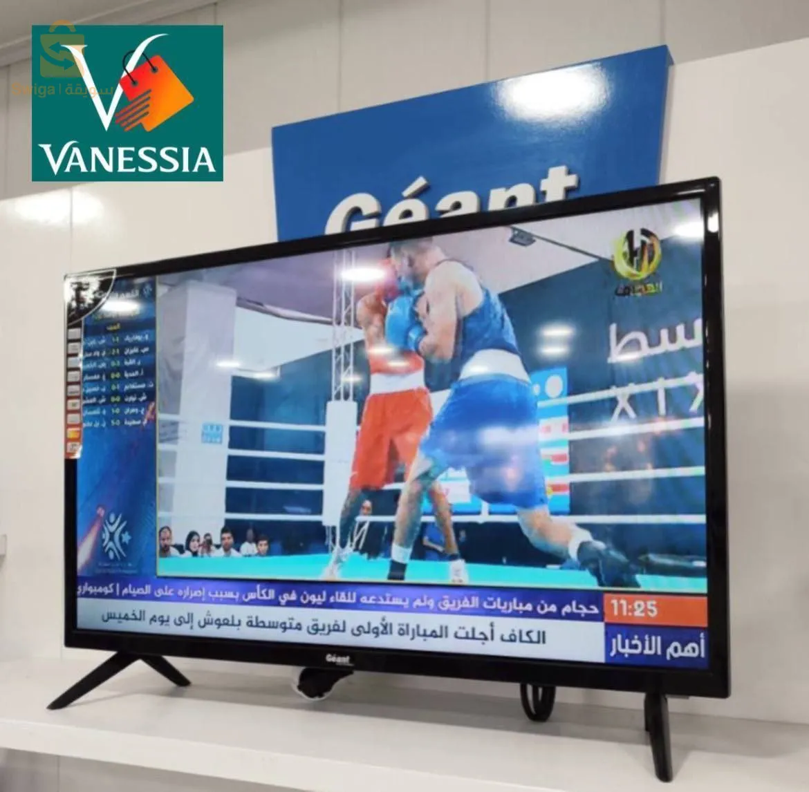 télévision Géant