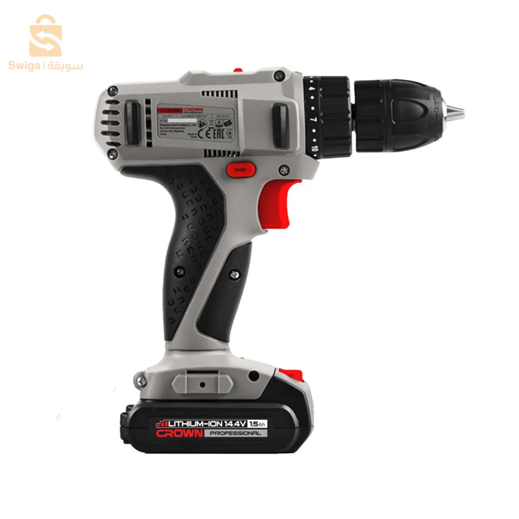 مفك البراغي و مثقاب كهربائي