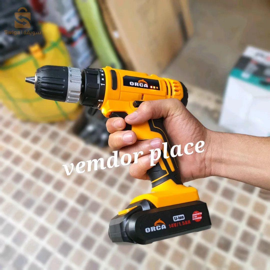 Visseuse persseuse  KZUBR 20v oiriginal