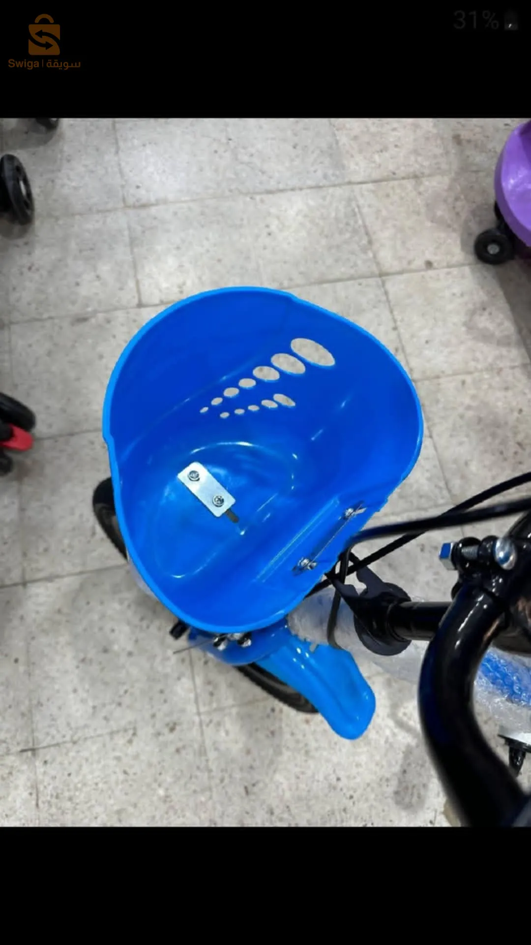 دراجة هوائية لصغار