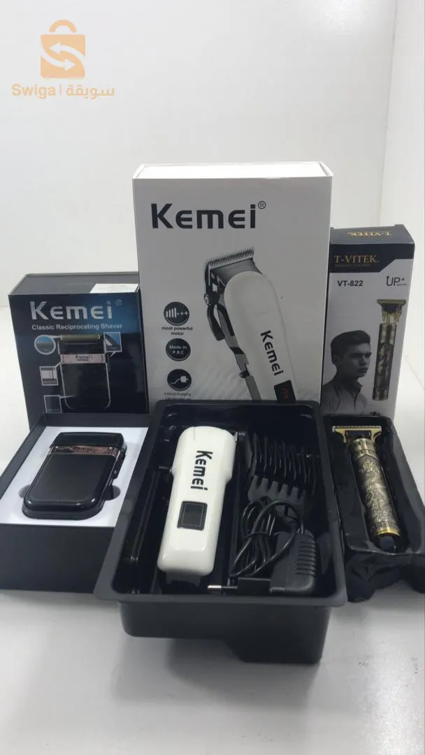 جبنالكم اجود باك مكينة حلاقة