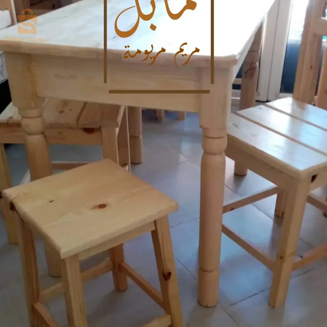 تشكيلة متنوعة من الطاولات المطبخية مع كراسي عادية أو كابيطوني عالية الجودة