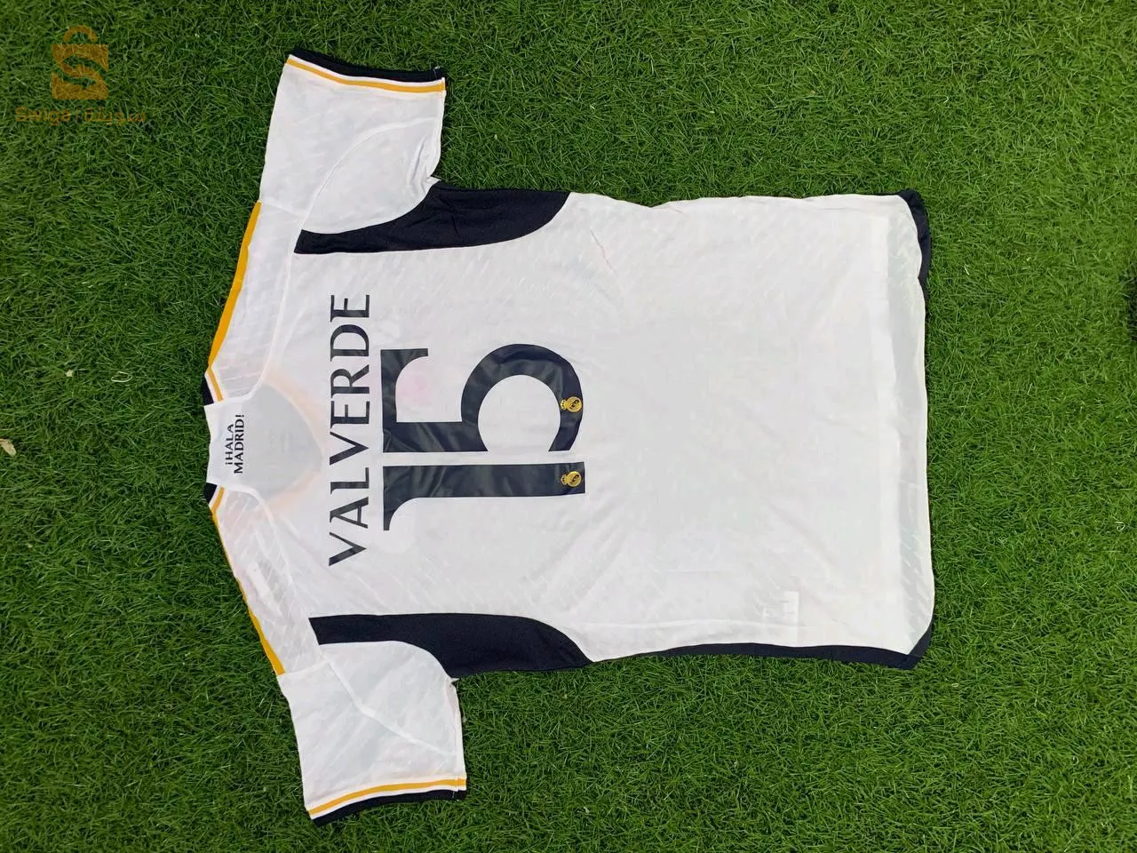 t-shirt Real Madrid 2024 simple et personnalisé