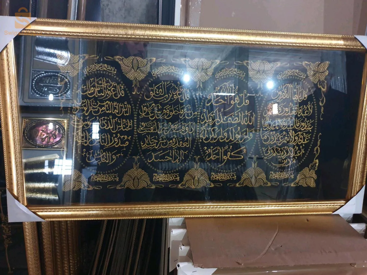 ديكور