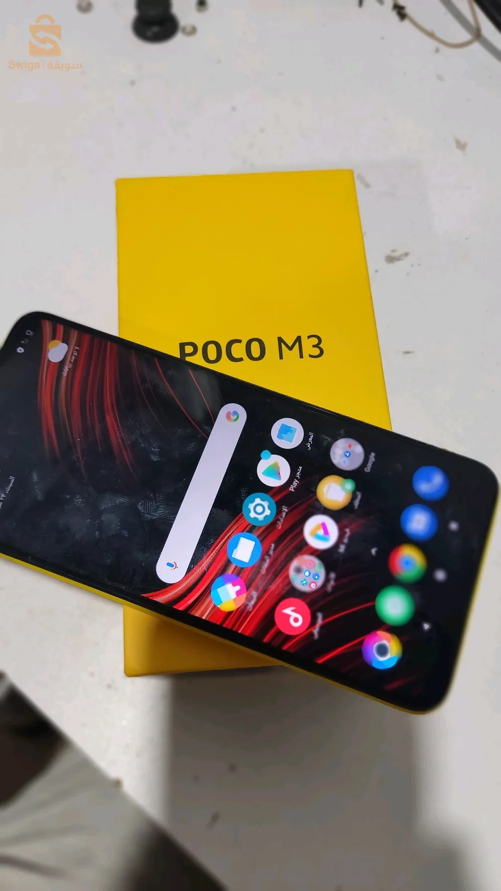 Poco m3