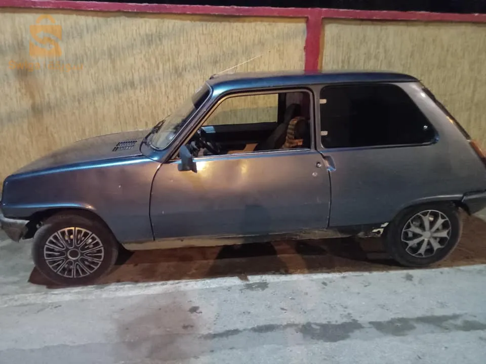 R5