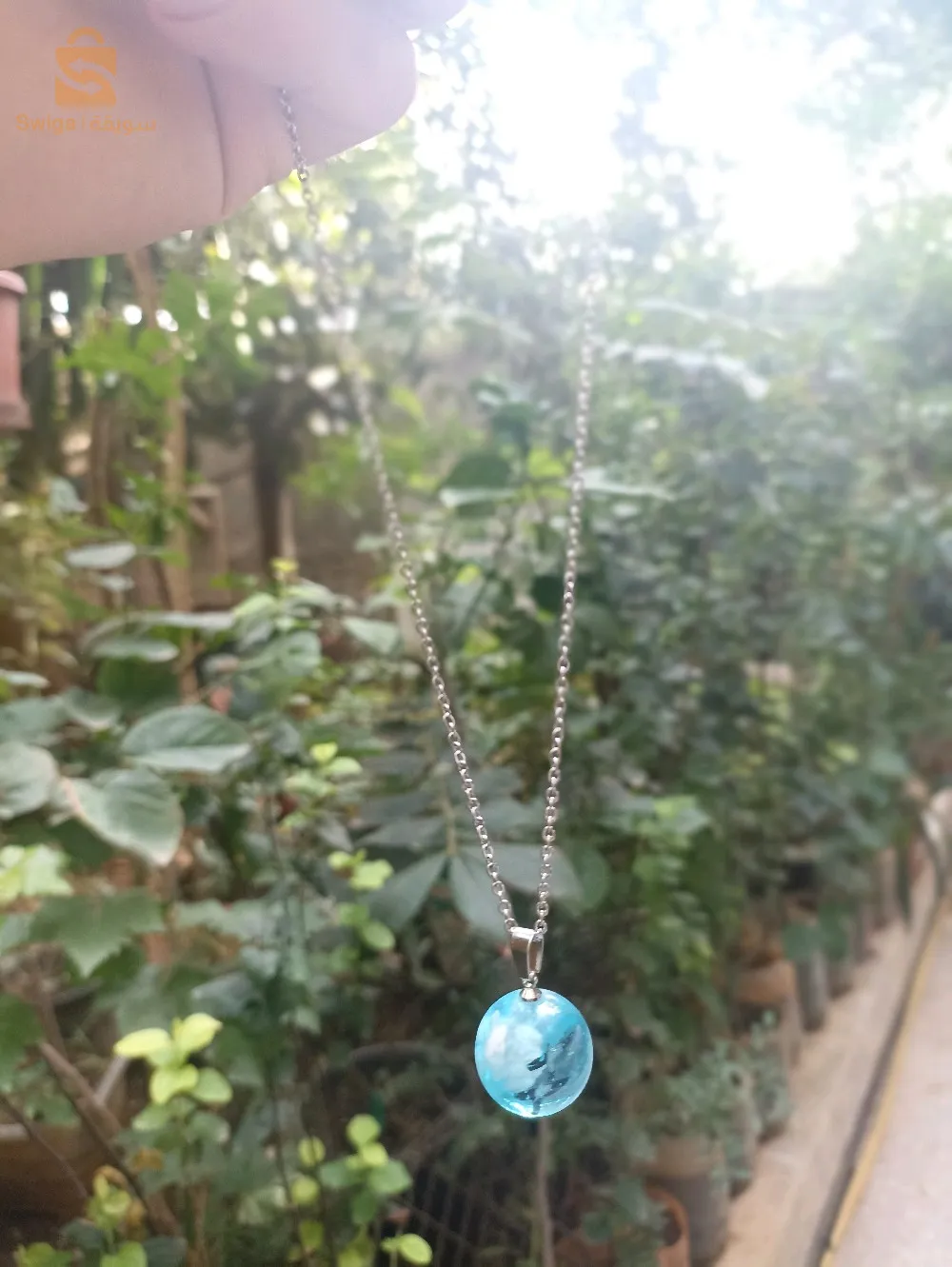 قلادة السماء الزرقاء