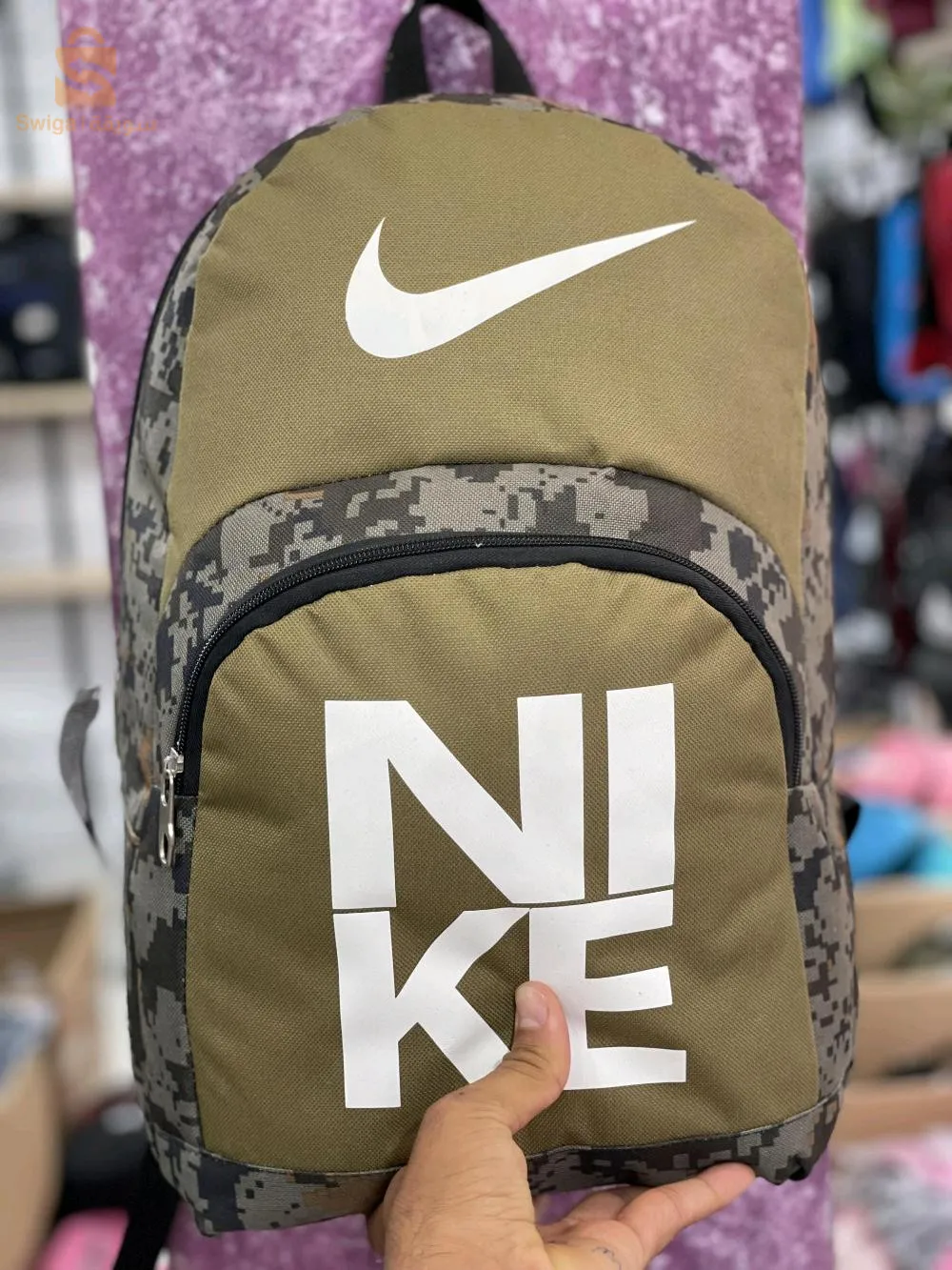 Sac au dos NIKE militaire