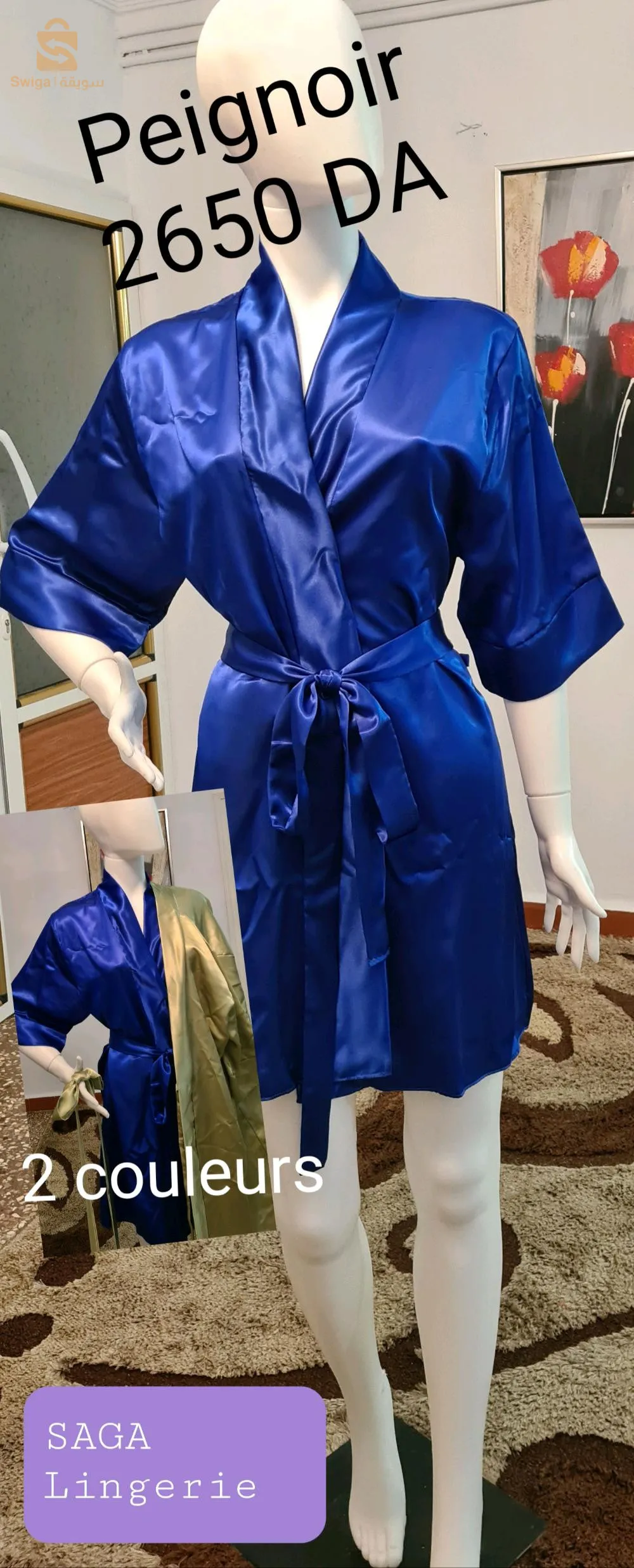 déshabillé et nuisette